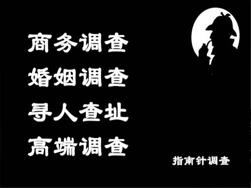 周村侦探可以帮助解决怀疑有婚外情的问题吗