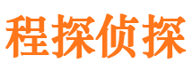 周村外遇出轨调查取证